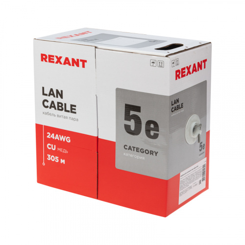 Кабель витая пара REXANT 01-0069