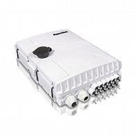 Оптические боксы Hyperline FO-WBI-12A-GY