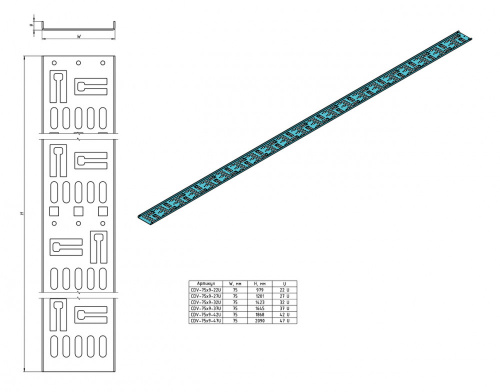 Кабельные организаторы (органайзеры) Hyperline CDV-M-75x9-42U-RAL9005