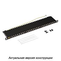 Патч-панели LANMASTER LAN-PPC24S5E