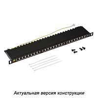 LANMASTER LAN-PPC24S5E Патч-панель компактная 24 порта RJ-45, категория 5E, 0.5U, полный экран
