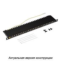 Патч-панели LANMASTER LAN-PPC24S6