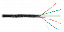 Кабель витая пара NIKOMAX NMC 4140C-BK
