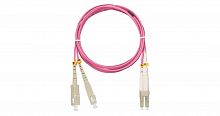 Патч-корды оптические NIKOMAX NMF-PC2M4C2-SCU-LCU-005