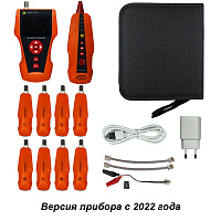 LANMASTER LAN-PRO-L/TPK-POE-8R Кабельный тестер с измерением длины с трассировкой кабельных линий и 