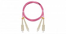 Патч-корды оптические NIKOMAX NMF-PC2M4C2-SCU-SCU-005