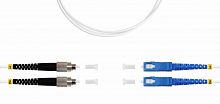 Патч-корды оптические Hyperline FC-D2-9A1-FC/UR-SC/UR-H-2M-LSZH-WH