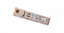 SFP - модули  