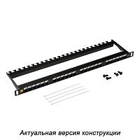 LANMASTER LAN-PPC24U5E Патч-панель компактная 24 порта RJ-45, категория 5E, 0.5U