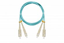 Патч-корды оптические NIKOMAX NMF-PC2M3C2-SCU-SCU-001