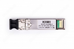 KIWI KW-SFP+10G-D5580L-D SFP+ модуль, 10G, 80 км, TX/RX 1550 нм, LC, DDM