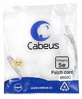 Патч-корды Cabeus PC-FTP-RJ45-Cat.5e-0.3m-LSZH