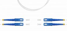 Патч-корды оптические Hyperline FC-D2-9A1-SC/UR-SC/UR-H-3M-LSZH-WH