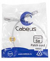 Патч-корды Cabeus PC-FTP-RJ45-Cat.5e-0.5m-LSZH