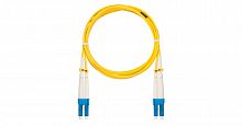 Патч-корды оптические NIKOMAX NMF-PC2S2C2-LCU-LCU-002-R