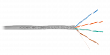 Кабель витая пара NIKOMAX NMC 2101A-GY