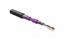 Интерфейсный кабель Hyperline PFDP-SF-1x2x22/1-ARM/W-PVC/PVC-BK