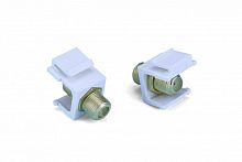 Модули Keystone Jack Hyperline KJ1-FCON-G-WH