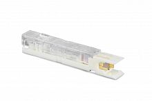 Разъемы (коннекторы) Hyperline 110C-C-1P