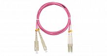 Патч-корды оптические NIKOMAX NMF-PC2M4C2-SCU-LCU-003