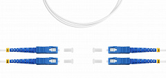 Hyperline FC-D2-9A1-SC/UR-SC/UR-H-2M-LSZH-WH Патч-корд волоконно-оптический SM 9/125, SC/UPC-SC/UPC