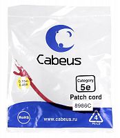 Патч-корды Cabeus PC-UTP-RJ45-Cat.5e-0.15m-RD