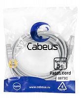 Патч-корды Cabeus PC-FTP-RJ45-Cat.5e-3m-LSZH