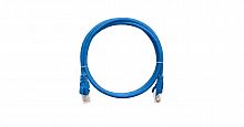 Патч-корды NIKOMAX NMC-PC4UD55B-001-BL