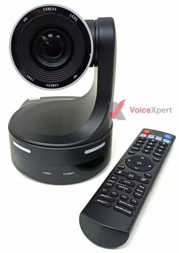 Системы видеоконференцсвязи VoiceXpert VXV-350-HDA