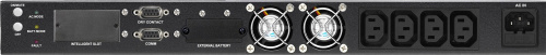 Системы бесперебойного питания GIGALINK GL-UPS-OL01-1-1/1U/6A