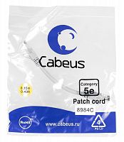 Патч-корды Cabeus PC-UTP-RJ45-Cat.5e-0.15m