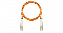 Патч-корды оптические NIKOMAX NMF-PC2M2C2-LCU-LCU-005