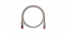 Патч-корды NIKOMAX NMC-PC4SA55B-001-C-GY