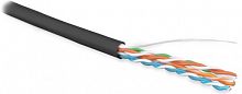 Кабель витая пара Hyperline UUTP4-C5E-S24-OUT-LSZH-BK-500
