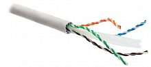 Кабель витая пара Hyperline UUTP4-C6A-S23-IN-LSZH-GY-500