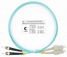 Патч-корды оптические Cabeus FOP-50-SC-ST-1m