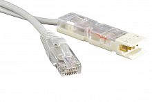 Патч-корды Hyperline PC-110-RJ45-2P-CX-2M-GY