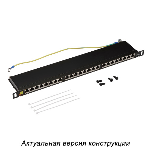 Патч-панели LANMASTER LAN-PPC24S6A