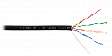 Кабель витая пара NIKOMAX NMC 9100C-BK