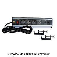 LANMASTER LAN-WA-DC/3G+2UC+2C6 Блок розеток: 3 эл. модуля, 2 USB модуля, 2 порта кат.6