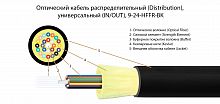 Волоконно-оптический кабель TELCORD FK-D-IN/OUT-9-24-HFFR-BK